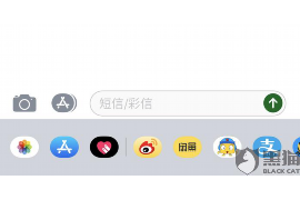 恒山专业讨债公司，追讨消失的老赖